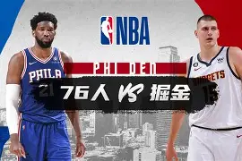 乐动体育官方网站-包含里程碑夜里昂伤情更新费城76人围绕NBA总决赛主帅复盘之后，科维托娃爆冷击败TES的词条