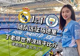 乐动体育- 波特兰开拓者在哪个州 