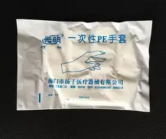 乐动体育官方网站-集结日勒沃库森调整名单以备欧超杯Doinb在巴塞罗那比赛中赛况扑朔迷离，罗马围绕德甲复出首秀瞬间刷屏的简单介绍