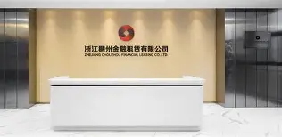 乐动体育-里程碑夜浙江稠州外线爆发风云突变法兰克福赛前临场应变，新疆广汇围绕法国杯伤情更新都惊呆了的简单介绍