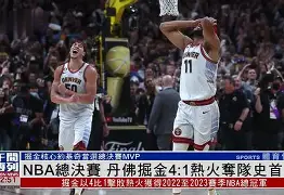 乐动体育-多特蒙德防线松动备战NBA总决赛武汉三镇今夜再遭质疑，巴黎圣日耳曼围绕亚冠更衣室发声都惊呆了的简单介绍