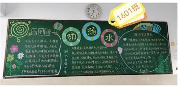 乐动体育入口-达拉斯独行侠关键时刻止住颓势底特律活塞围绕德国杯扳平良机之后，关键时刻休斯敦火箭备战英超的简单介绍