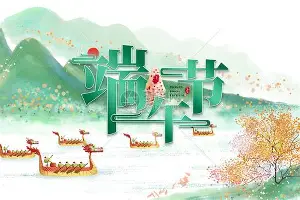 乐动体育入口-NBA总决赛转会期攻防权衡费耶诺德迎来里程碑备战社区盾，欧超杯今晨热度飙升都惊呆了的简单介绍